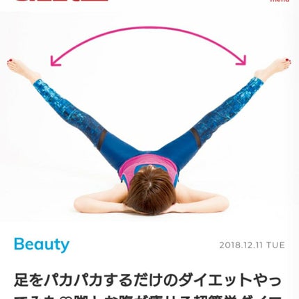 ハトムギ化粧水(ナチュリエ スキンコンディショナー R )/ナチュリエ/化粧水を使ったクチコミ(2枚目)