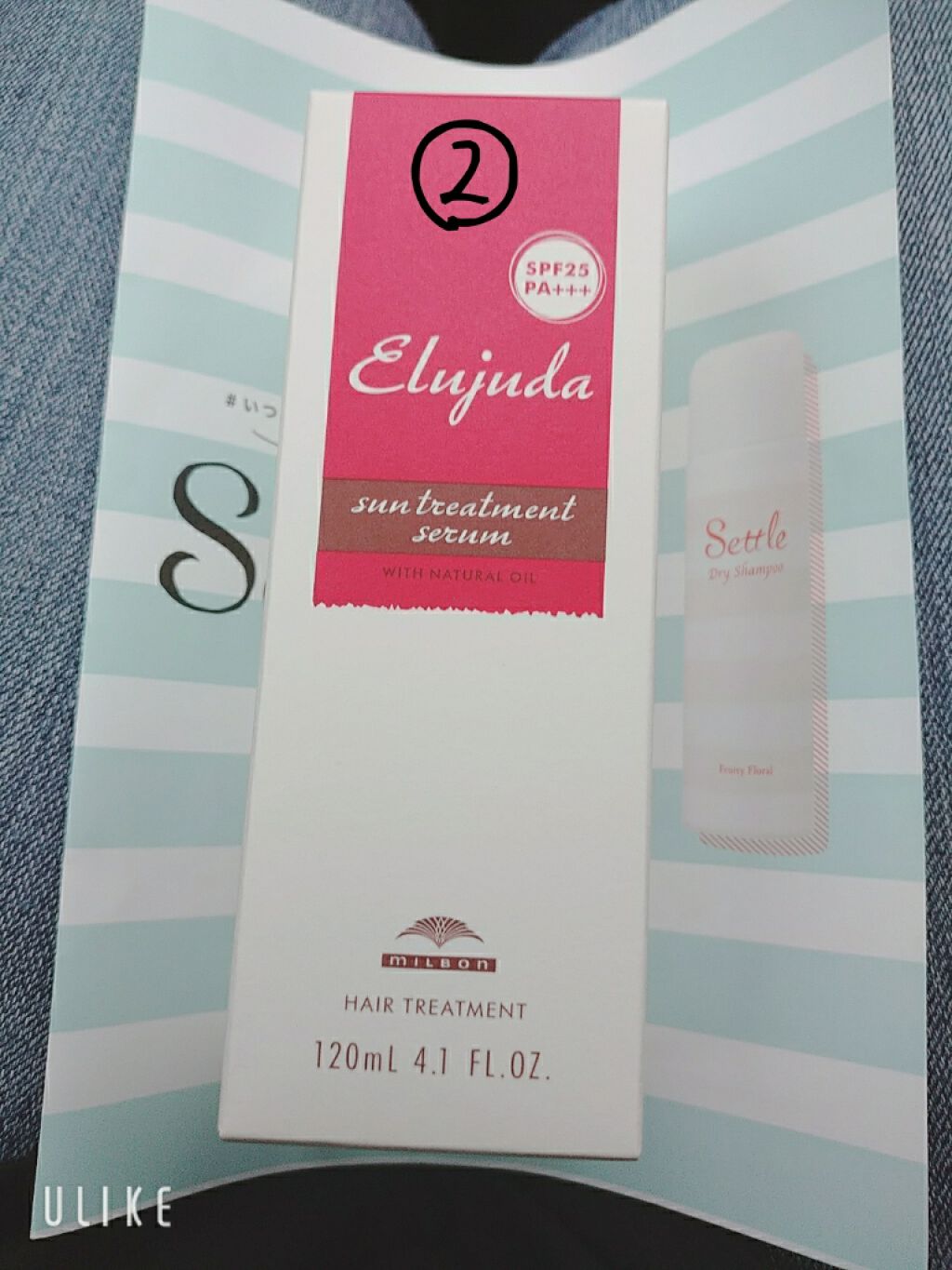 エルジューダ サントリートメントセラム/エルジューダ/ヘアオイルを使ったクチコミ（3枚目）