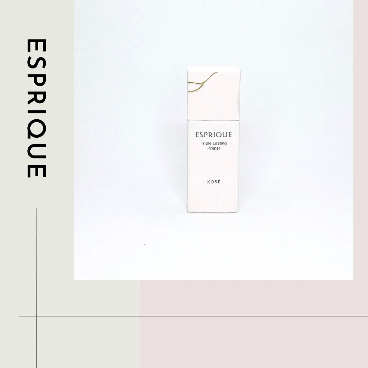 トリプル ラスティング プライマー/ESPRIQUE/化粧下地を使ったクチコミ(1枚目)