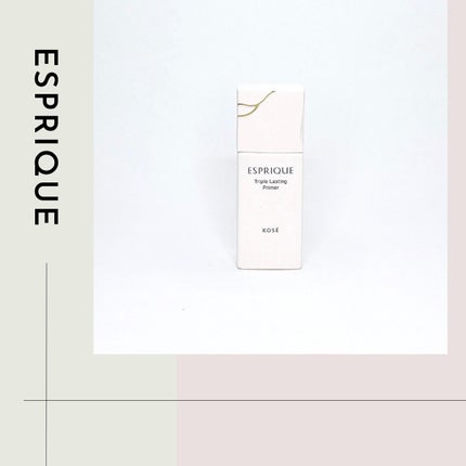 トリプル ラスティング プライマー/ESPRIQUE/化粧下地を使ったクチコミ(1枚目)