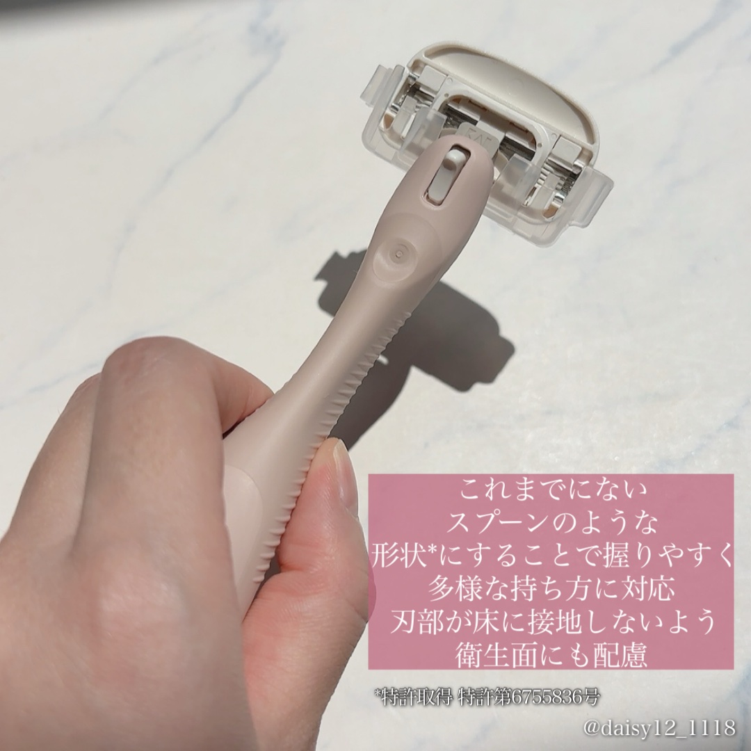 miness ボディ用カミソリ 替刃2個付/貝印/シェーバーを使ったクチコミ（3枚目）