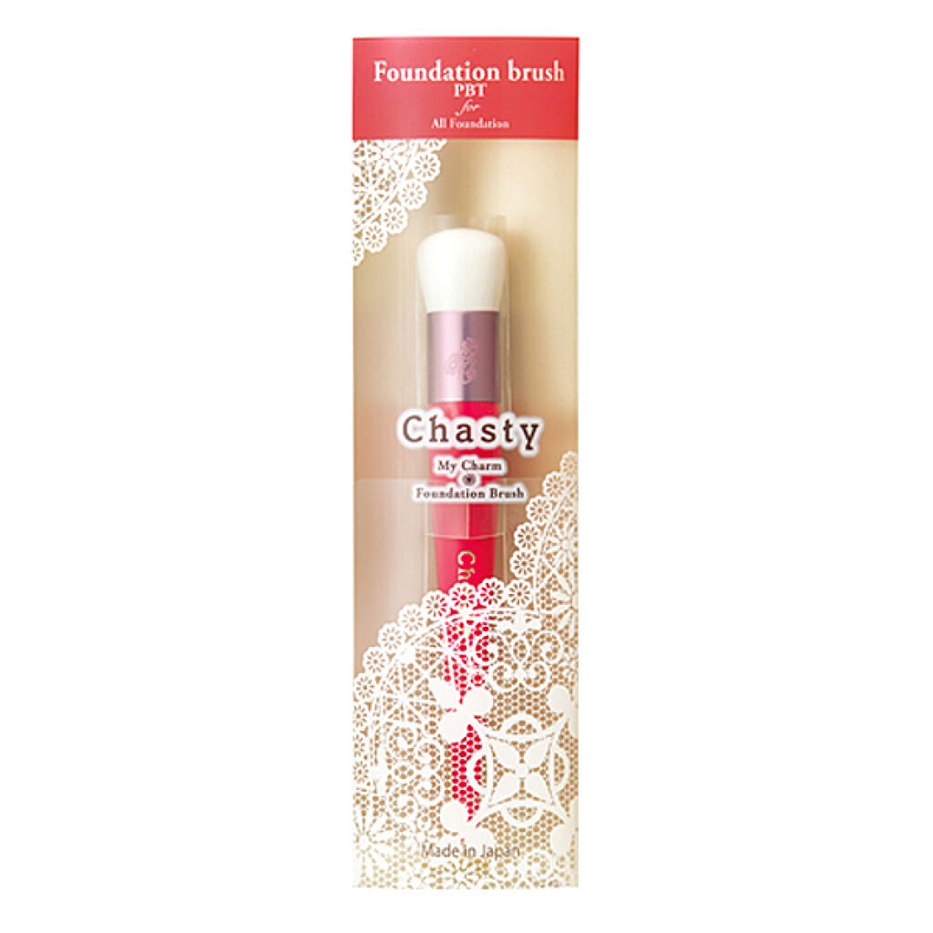 チャスティ マイチャーム ファンデーションブラシ