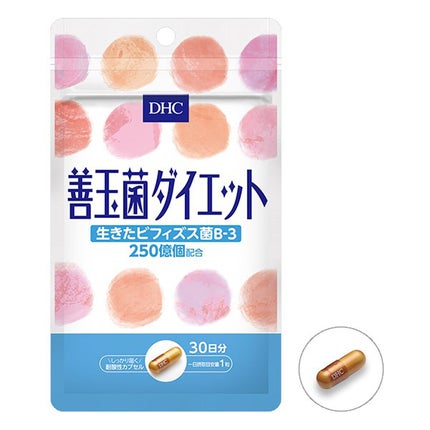 善玉菌ダイエット/DHC/健康サプリメントを使ったクチコミ(1枚目)