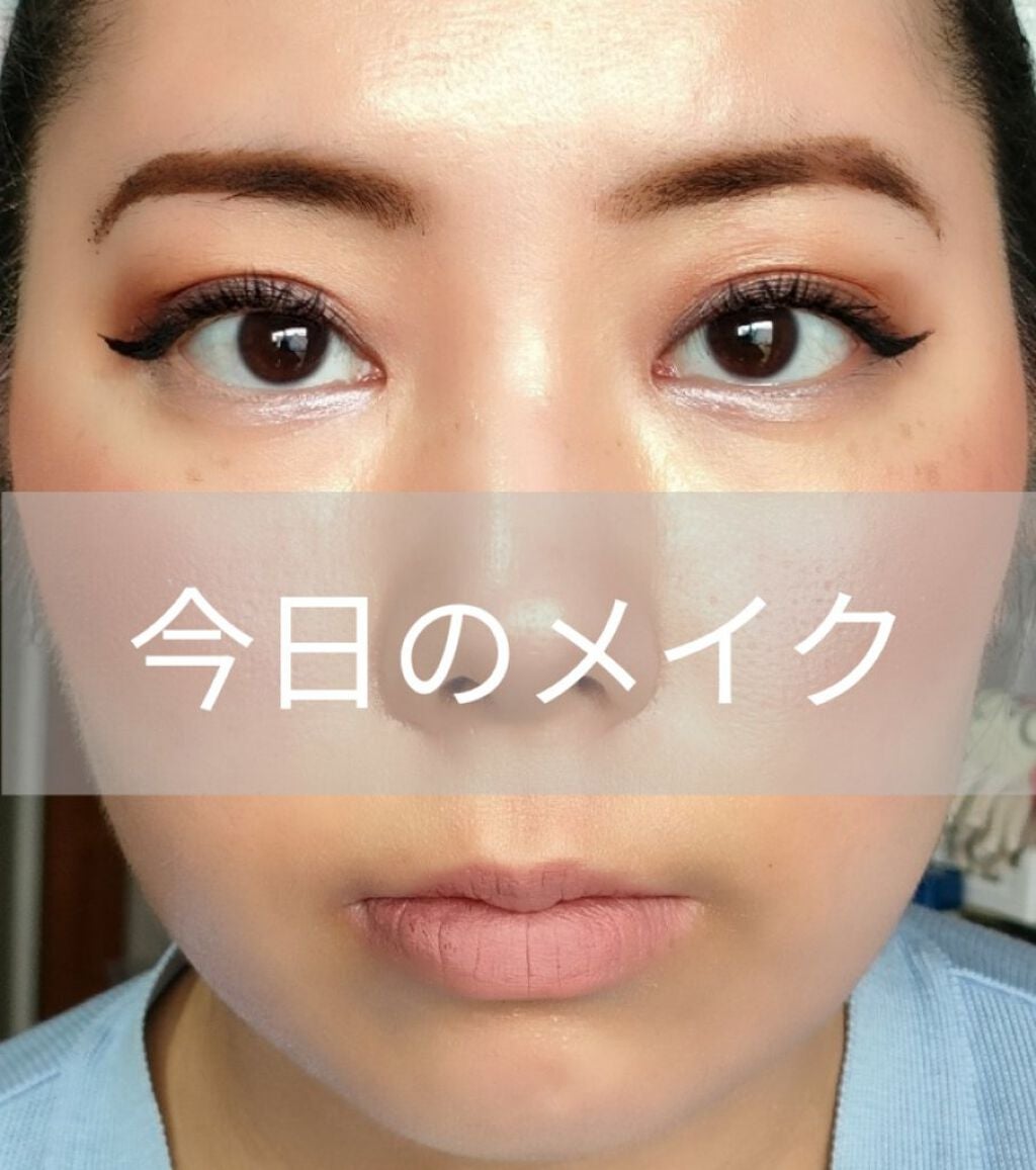 ストロボクリーム/M・A・C/化粧下地を使ったクチコミ(1枚目)