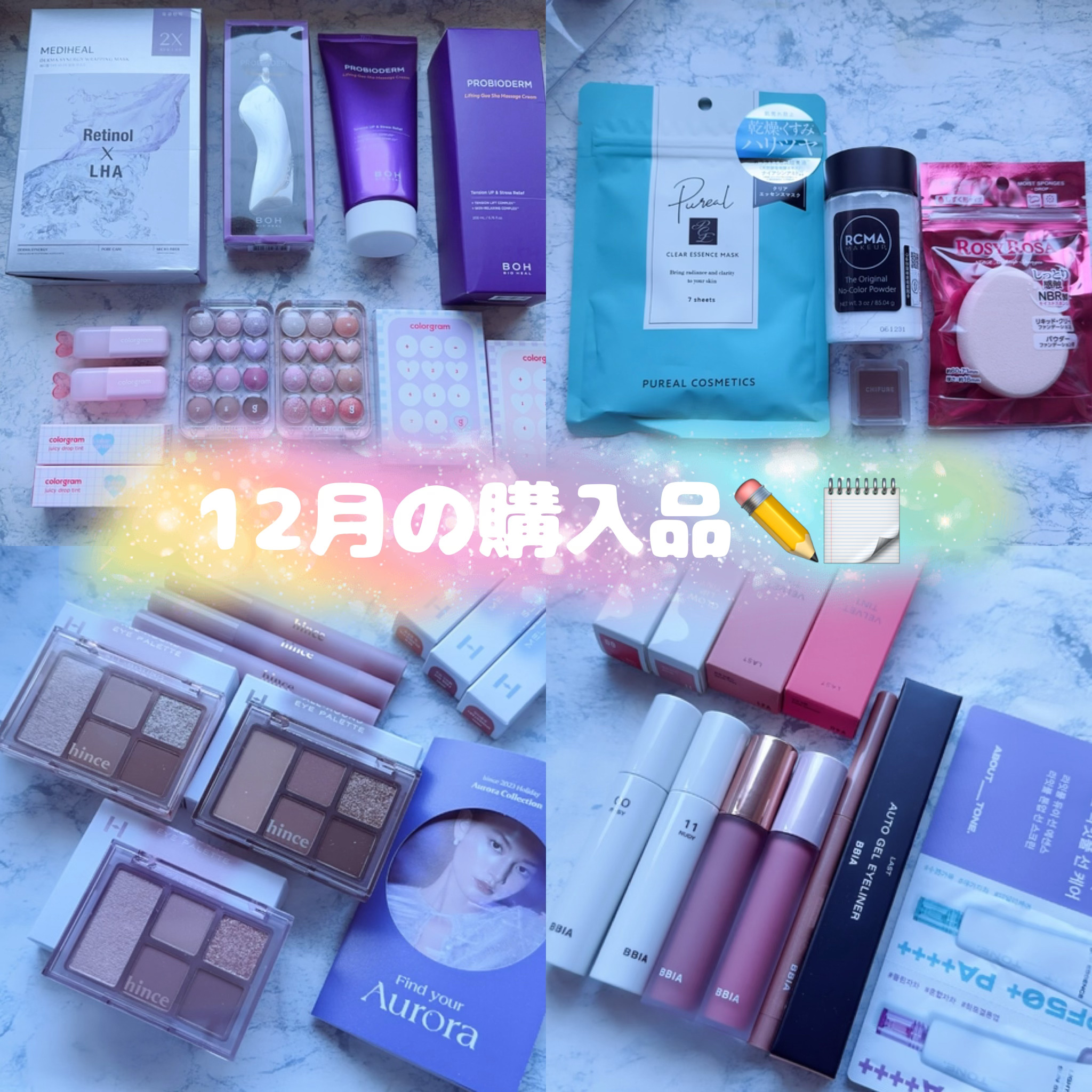 ラストベルベットティント V40 サマーローズ/BBIA/リップティントを使ったクチコミ（1枚目）