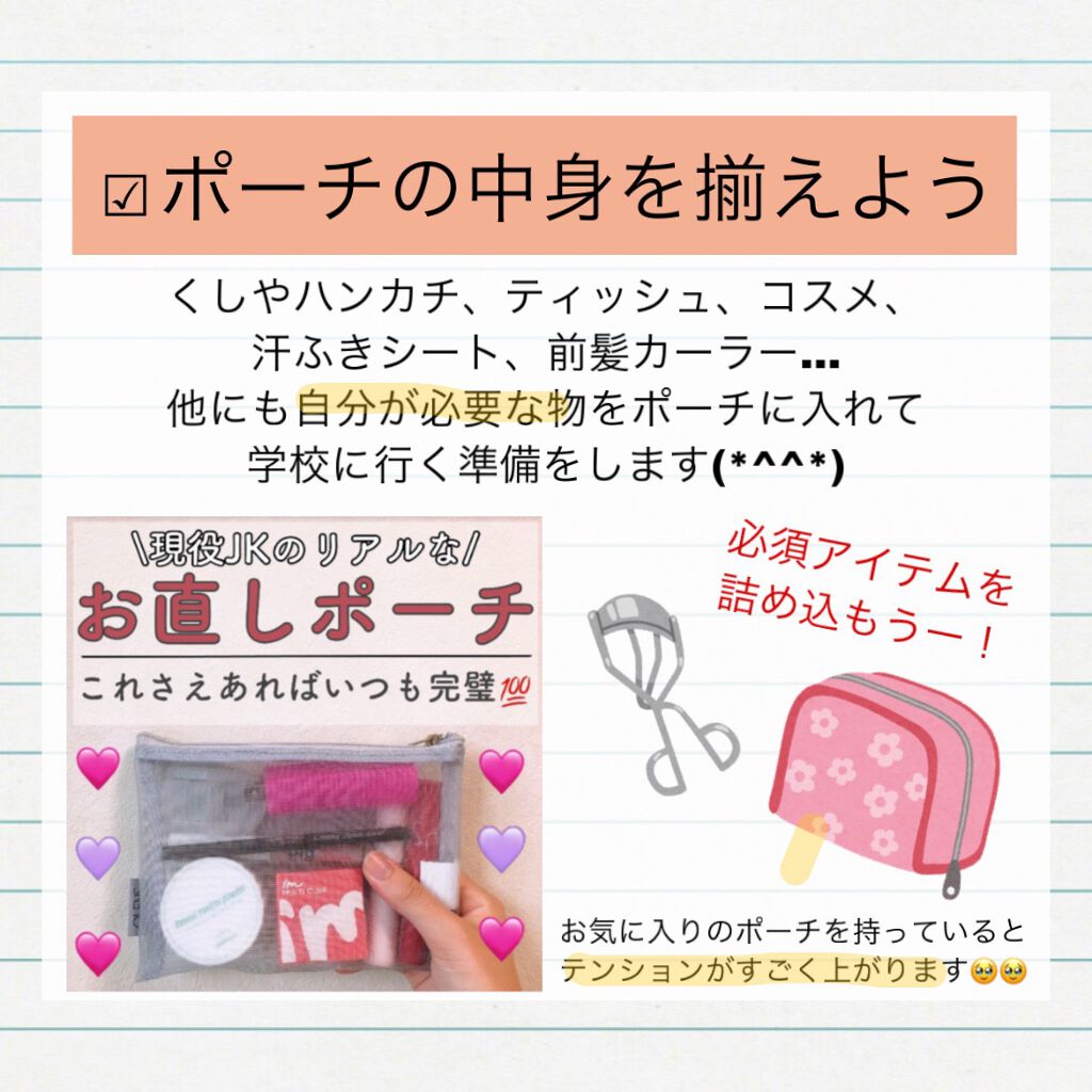 DHC ビタミンCハードカプセル/DHC/美容サプリメントを使ったクチコミ(9枚目)