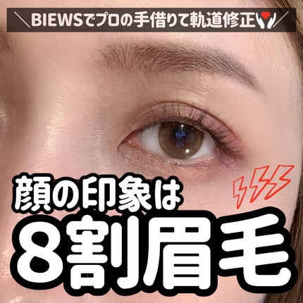 ã䜿ã£ãã¯ãã³ãïŒ1æç®ïŒ