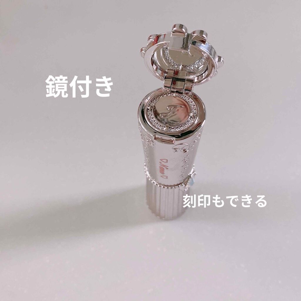 リップブロッサム/JILL STUART/口紅を使ったクチコミ(4枚目)