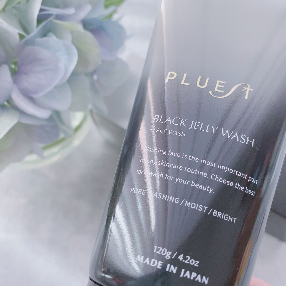 BLACK JELLY WASH（ブラックジェリーウォッシュ）/PLUEST/その他洗顔料を使ったクチコミ（2枚目）