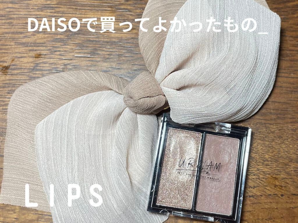 焼きうどん。 on LIPS 「 DAISOで見つけたとってもよかったもの!!✔︎ポニーフック..」(1枚目)