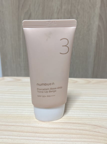 ã䜿ã£ãã¯ãã³ãïŒ3æç®ïŒ