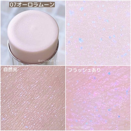 ムーンリット デュー ハイライター/JILL STUART/ジェル・クリームチークを使ったクチコミ(4枚目)