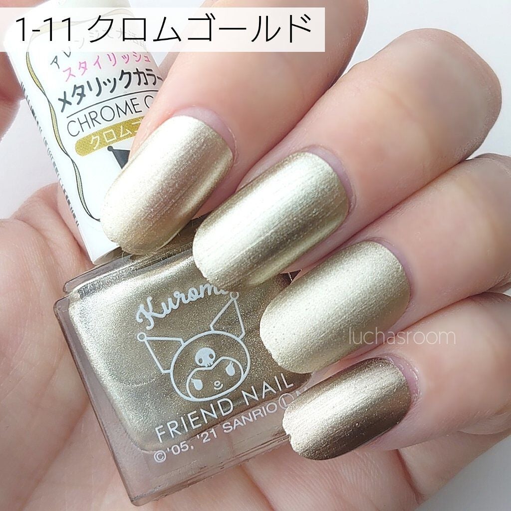 サンリオネイル/DAISO/マニキュアを使ったクチコミ(4枚目)