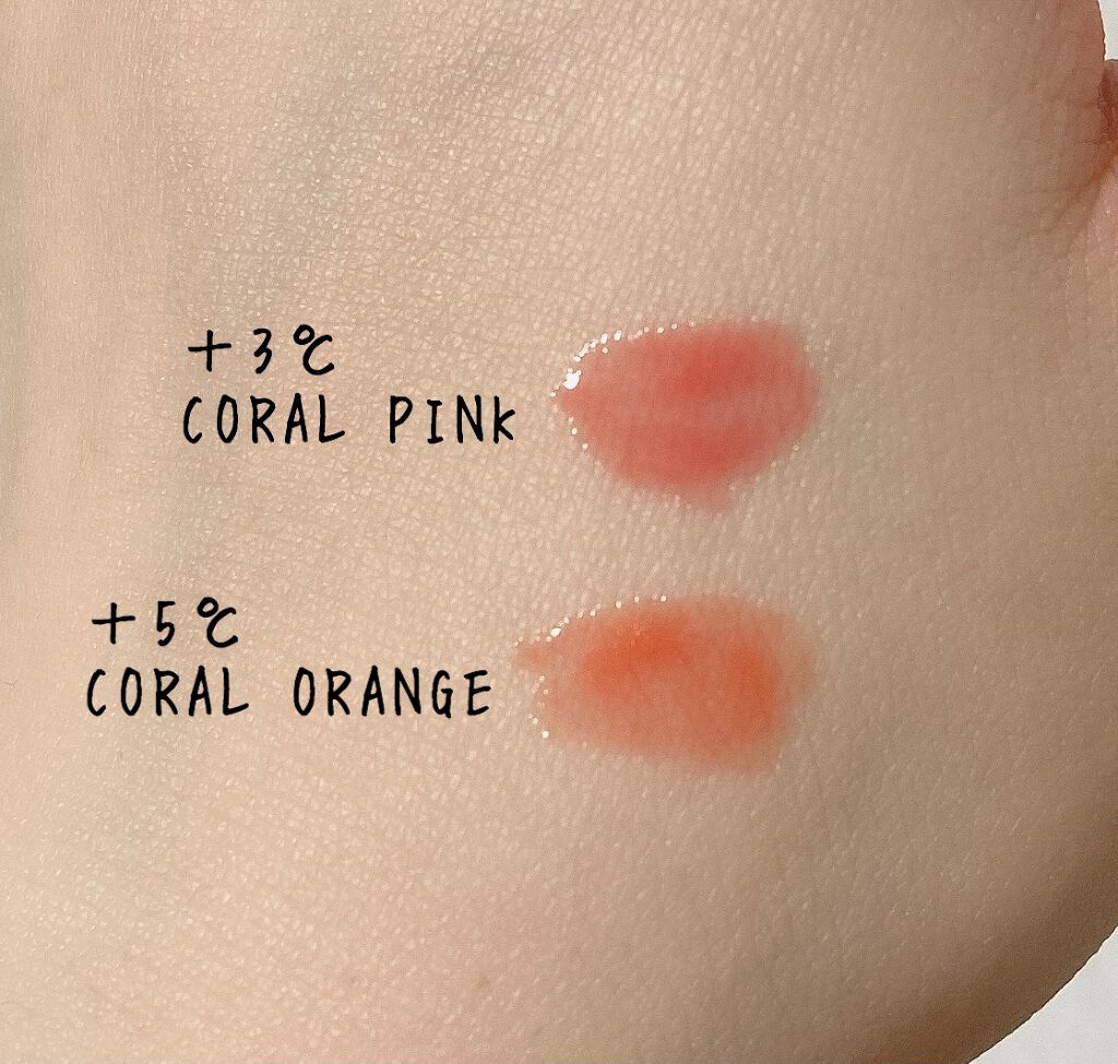 38°C / 99°F リップトリートメント (リップ美容液)/UZU BY FLOWFUSHI/リップケアを使ったクチコミ（2枚目）