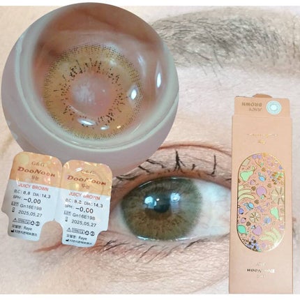 を使ったクチコミ(3枚目)