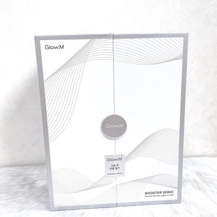ブースターソニック/Glow.M/美顔器・マッサージを使ったクチコミ(8枚目)