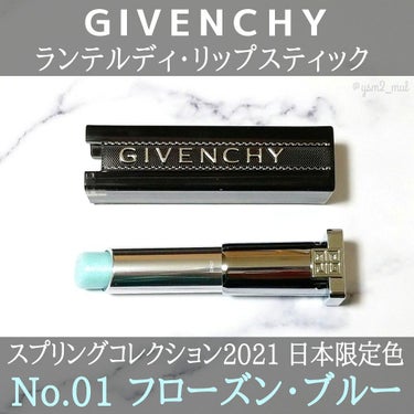 ランテルディ・リップスティック/GIVENCHY/口紅を使ったクチコミ（2枚目）