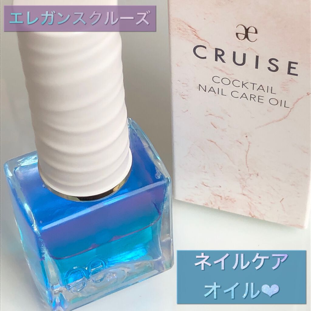 カクテル ネイルケア オイル/Elégance/ネイルオイル・トリートメントを使ったクチコミ(1枚目)