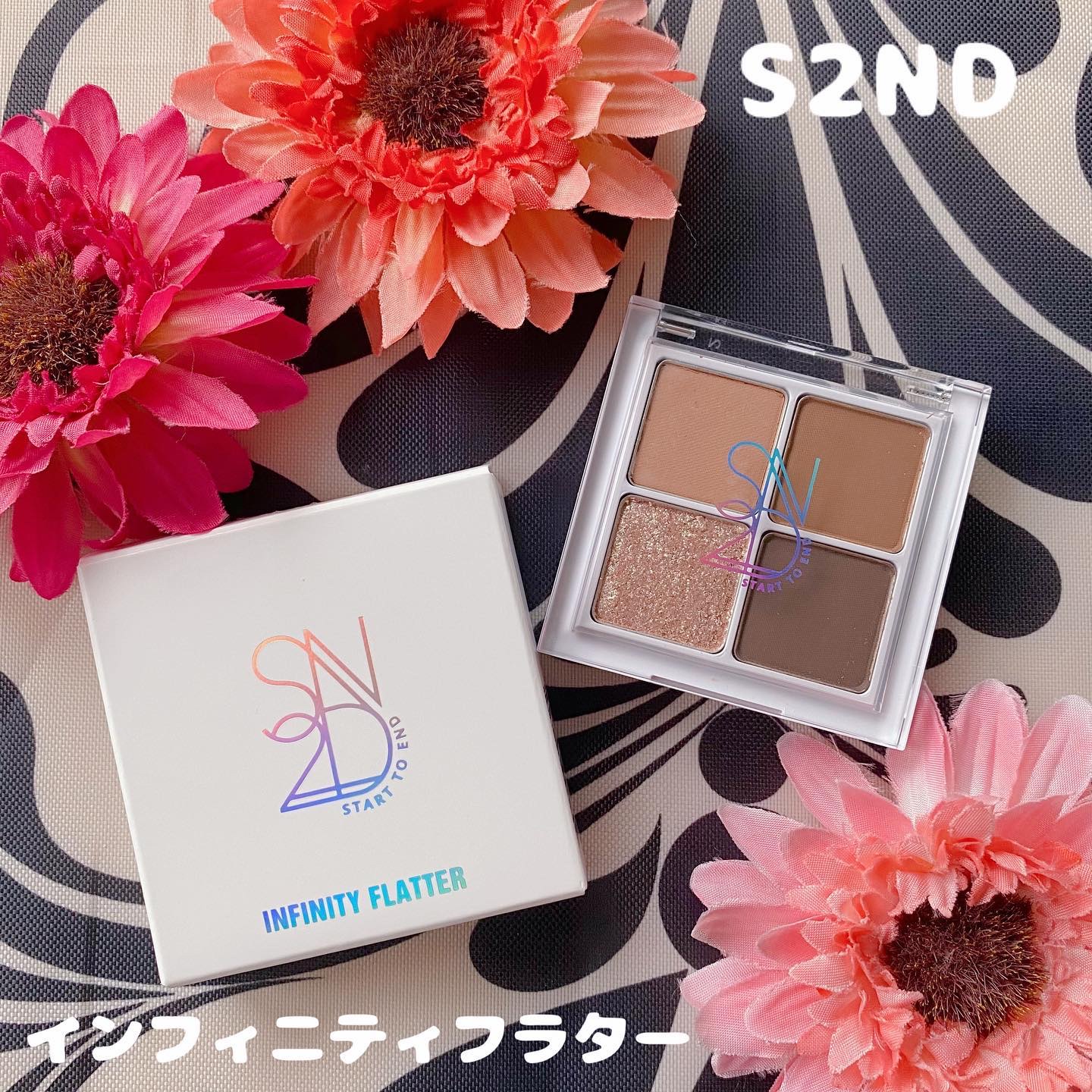 インフィニティフラター/S2ND/アイシャドウパレットを使ったクチコミ（1枚目）