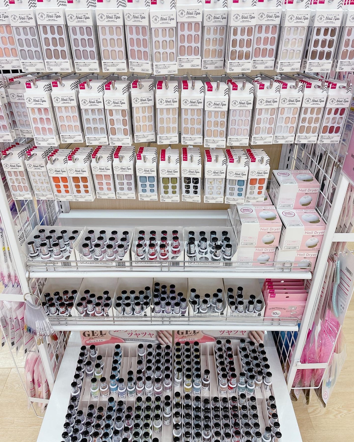 ðð on LIPS ãDAISOãnailtipsããã€ãœãŒã§ãã€ã«ãããèŠã€ããã®..ãïŒ2æç®ïŒ