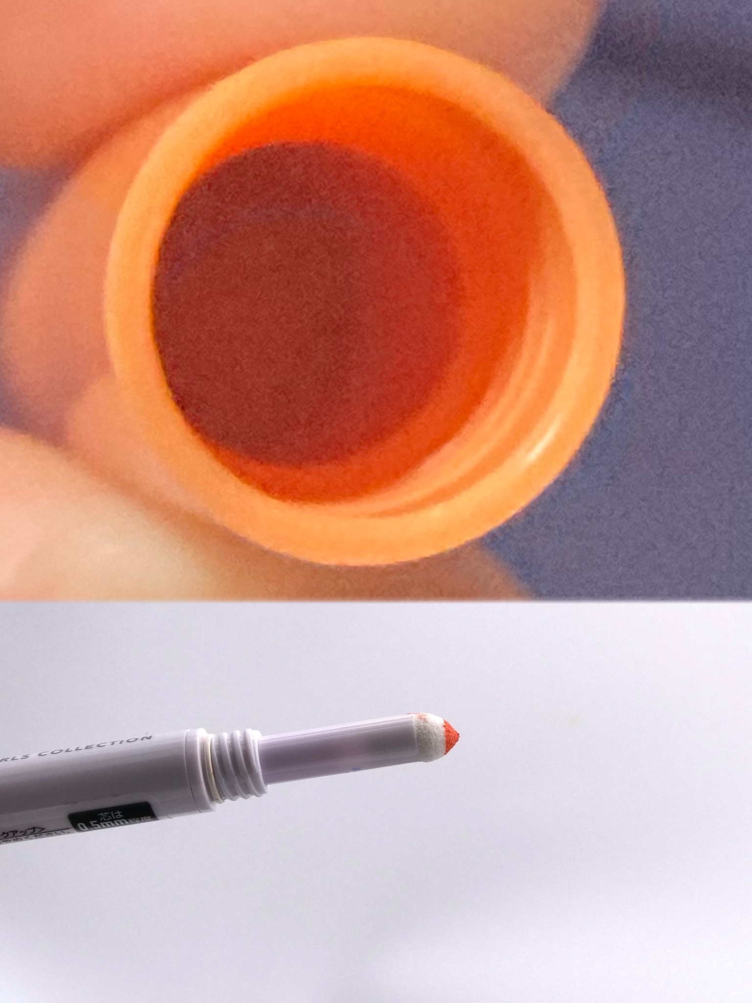 アイデイト 2WAY シャドウライナー 02/IDATE/ペンシルアイライナーを使ったクチコミ（2枚目）