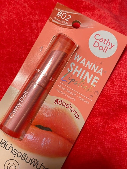 ワンナシャインリップ/CathyDoll/口紅を使ったクチコミ(5枚目)