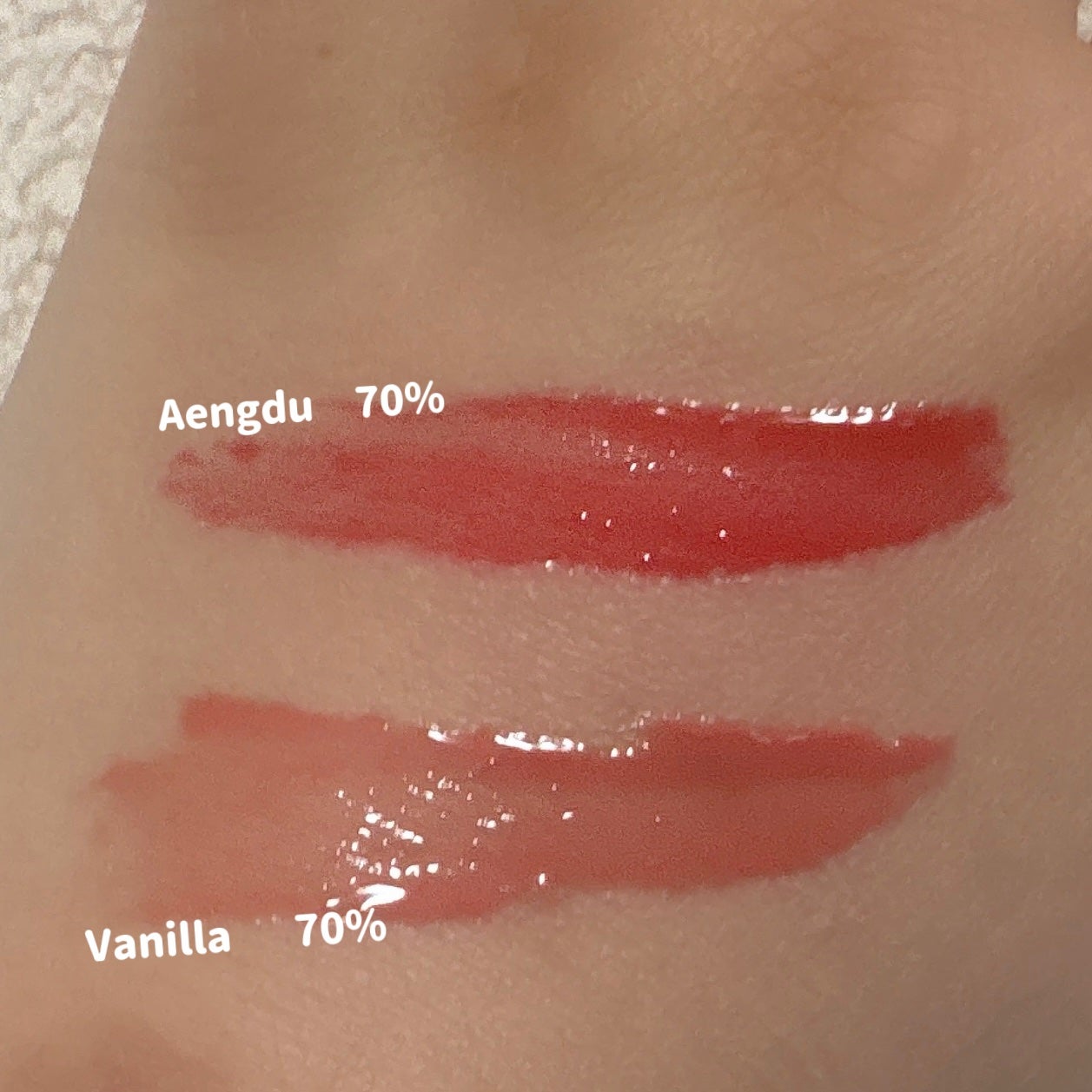 フィー 3Dボリューミンググロス/fwee/リップグロスを使ったクチコミ(2枚目)