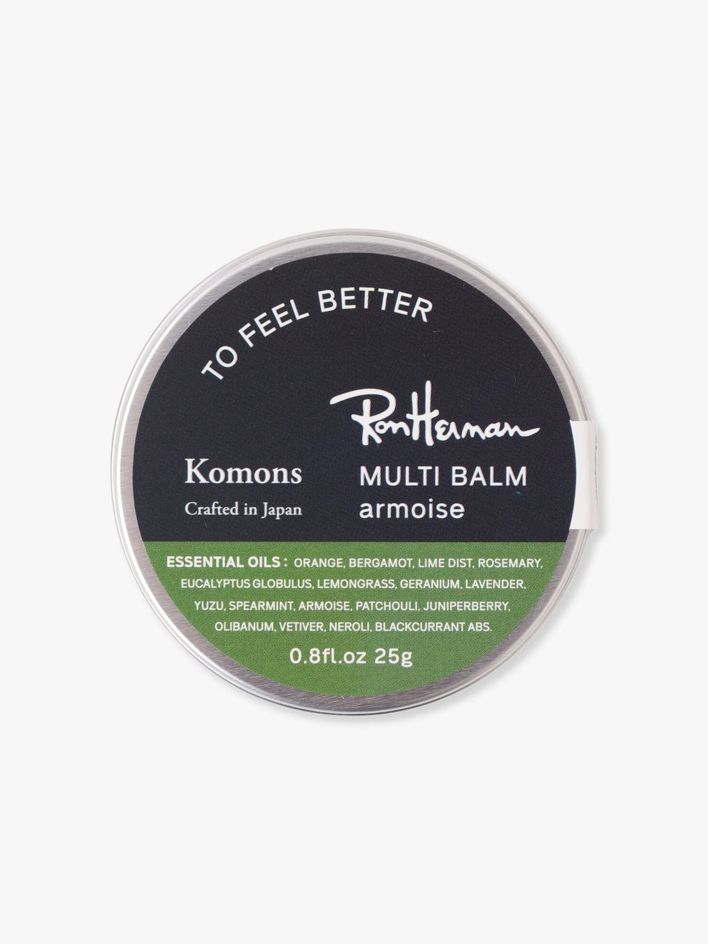 アルモアズ マルチバーム ロンハーマン