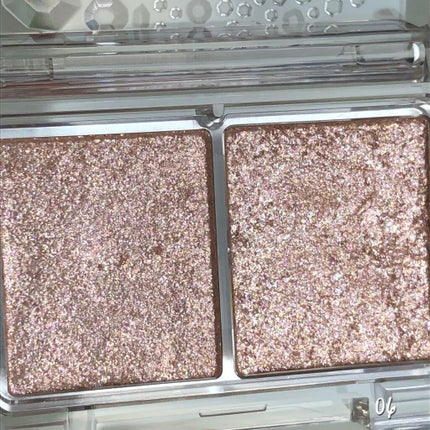 ジュエリーシャドウベール/キャンメイク/アイシャドウパレットを使ったクチコミ(3枚目)