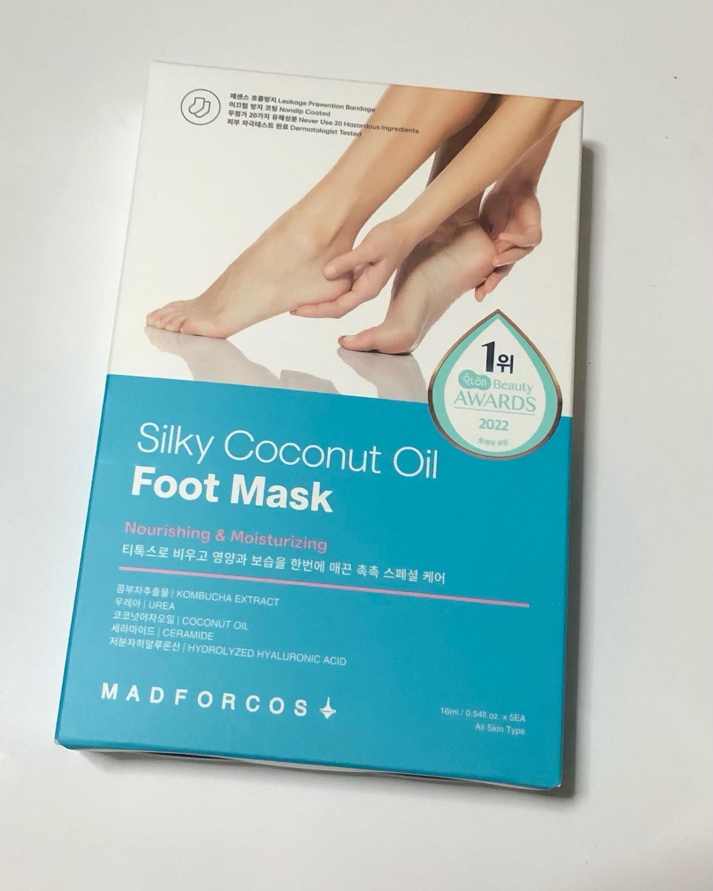 シルキーココナッツオイルフットマスク /MADFORCOS/レッグ・フットケアを使ったクチコミ(2枚目)