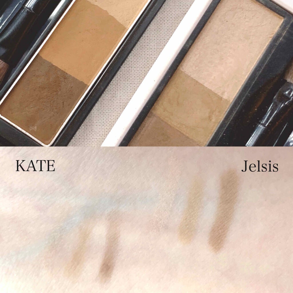 3Dコントゥアリングパレット/Jelsis/パウダーアイブロウを使ったクチコミ(2枚目)
