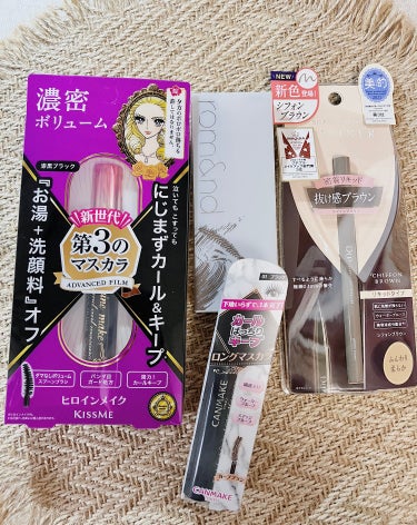 コスメデビューセット LIPSフェスタ Winter 2023/LIPS/メイクアップキットを使ったクチコミ（3枚目）