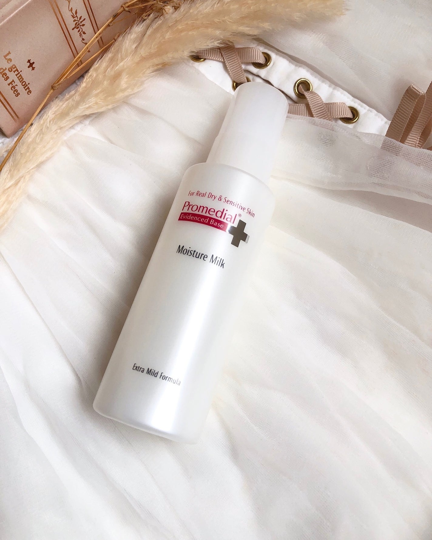 モイスチャーミルク/プロメディアル/乳液を使ったクチコミ(1枚目)