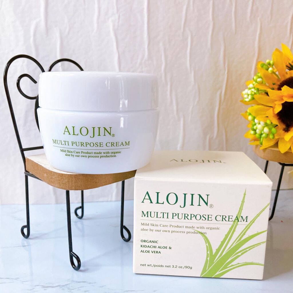 マルチパーパスクリーム/アロジン/ハンドクリームを使ったクチコミ(1枚目)