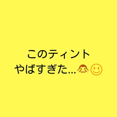 どーも！🍜かっぷめん🍜です！！

いや〜、笑顔😁が素敵素敵な人って、素の数百倍は可愛いく見えますよねぇ〜(❁´ω`❁)🌸(唐突)
私、某テーマパークや、某カフェでウェイトレスのアルバイト掛け持ちしている