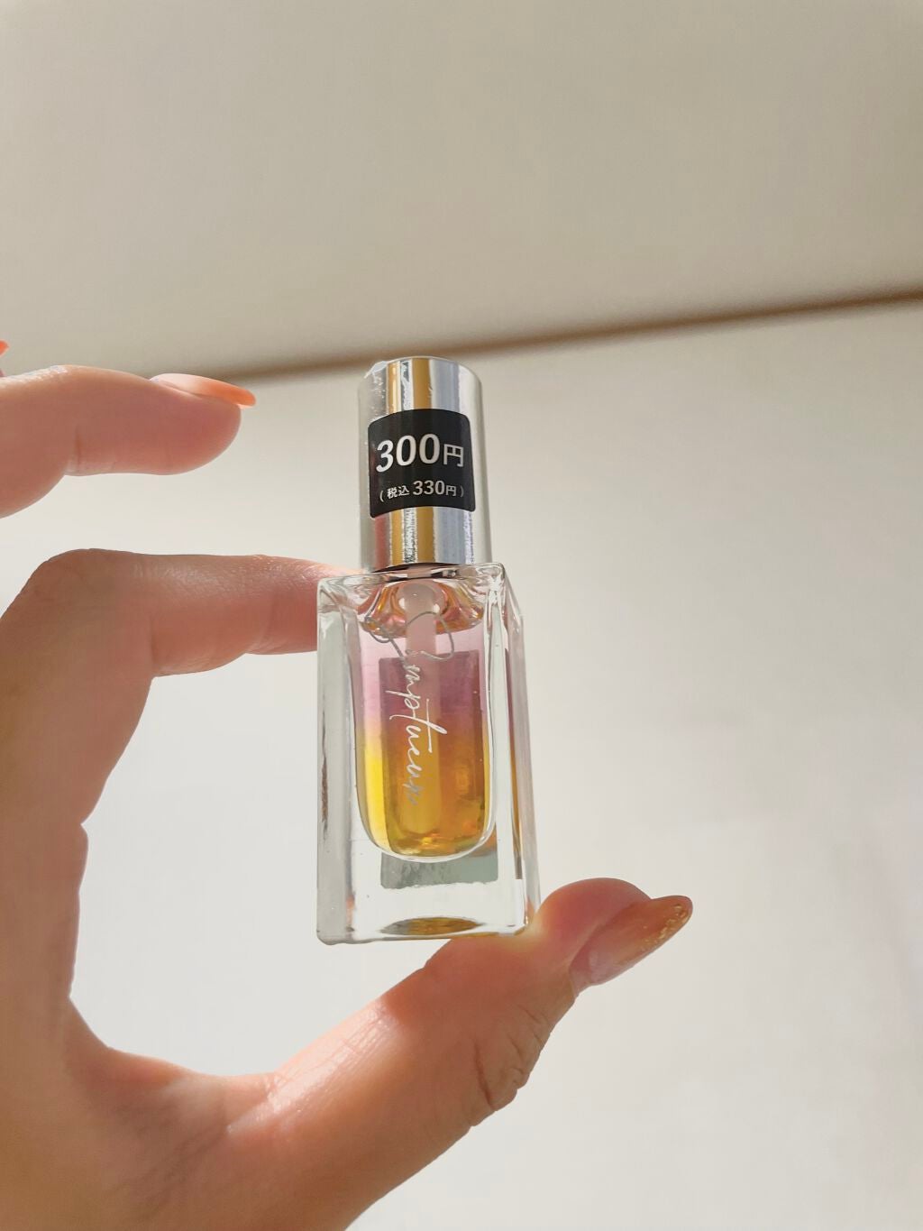 Somptueux(ソンプチュー) ネイルオイル/DAISO/ネイルオイル・トリートメントを使ったクチコミ(1枚目)