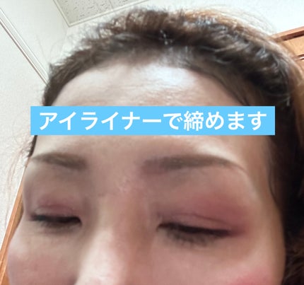 シグニチャー カラー アイズ/SUQQU/アイシャドウパレットを使ったクチコミ(5枚目)