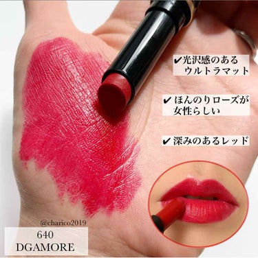 パッションリップ クリームトゥパウダー マットリップペン 640 #DGAmore/DOLCE&GABBANA BEAUTY/口紅を使ったクチコミ（2枚目）