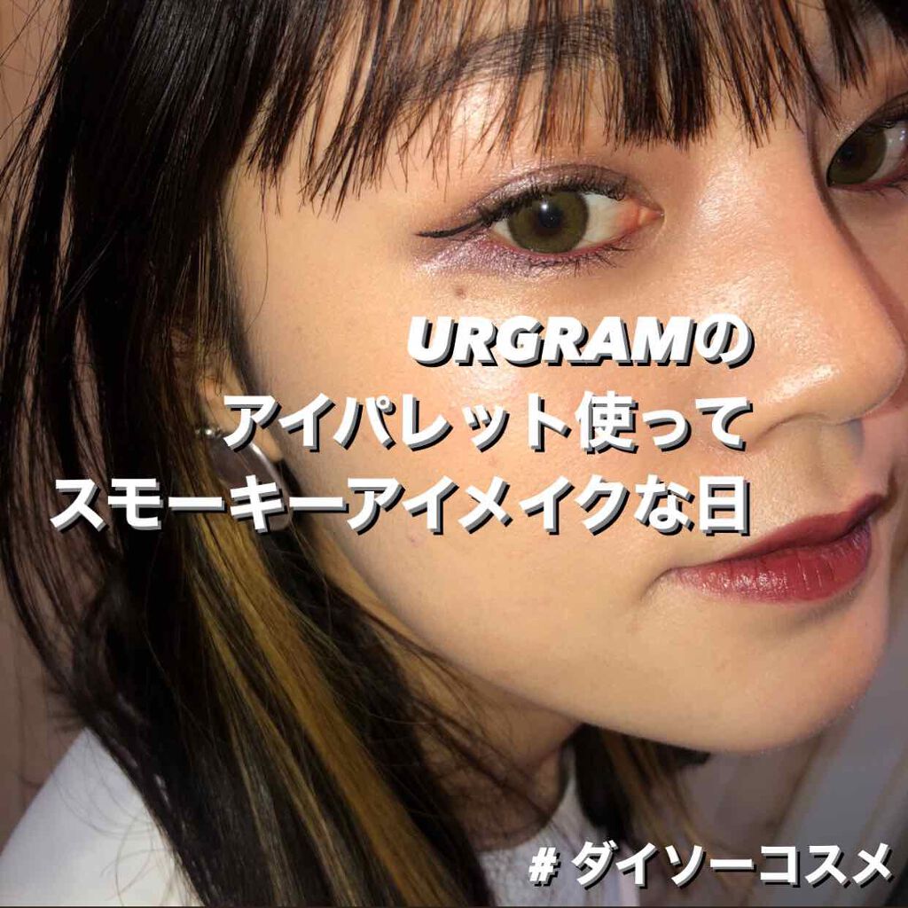 シャドーカスタマイズ/MAJOLICA MAJORCA/単色アイシャドウを使ったクチコミ(1枚目)