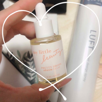 (旧)アルティム8∞ スブリム ビューティ クレンジング オイル/shu uemura/オイルクレンジングを使ったクチコミ(5枚目)