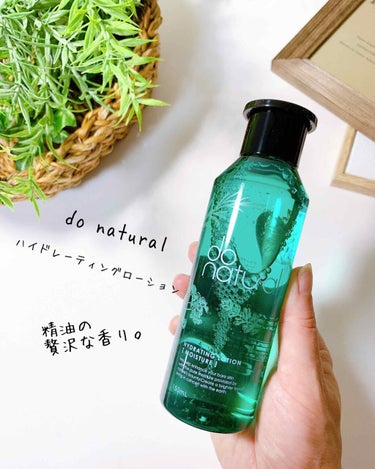 ハイドレーティング ローション [モイスチャー]/do natural/化粧水を使ったクチコミ（3枚目）