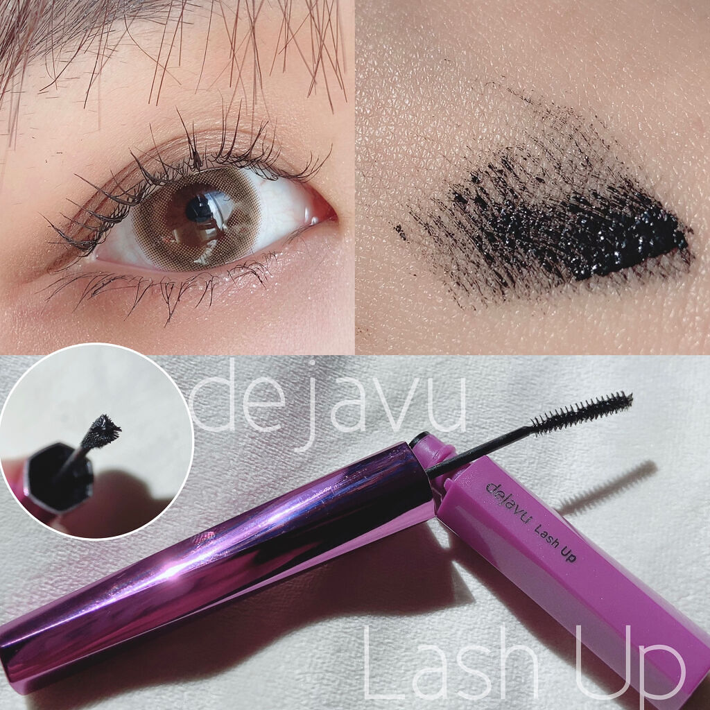 「塗るつけまつげ」自まつげ際立てタイプ/デジャヴュ/マスカラを使ったクチコミ（1枚目）