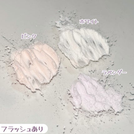 ステイフィクサーマルチカラーパウダー/wakemake/ルースパウダーを使ったクチコミ(5枚目)