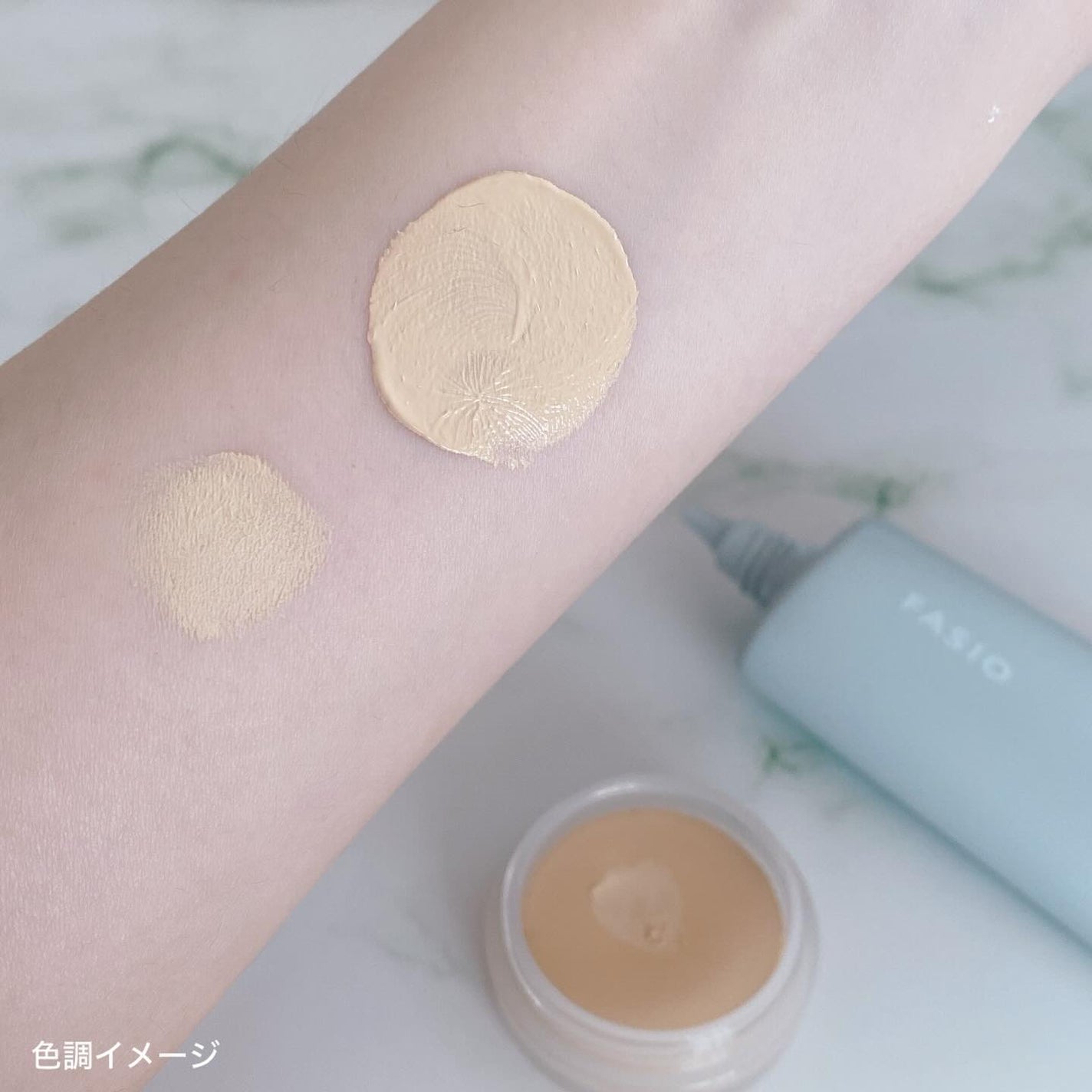 エアリーステイ BB ティント UV/FASIO/BBクリームを使ったクチコミ(4枚目)