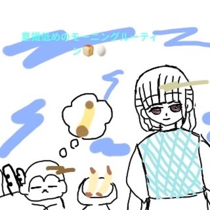 ハトムギ化粧水(ナチュリエ スキンコンディショナー R )/ナチュリエ/化粧水を使ったクチコミ(1枚目)