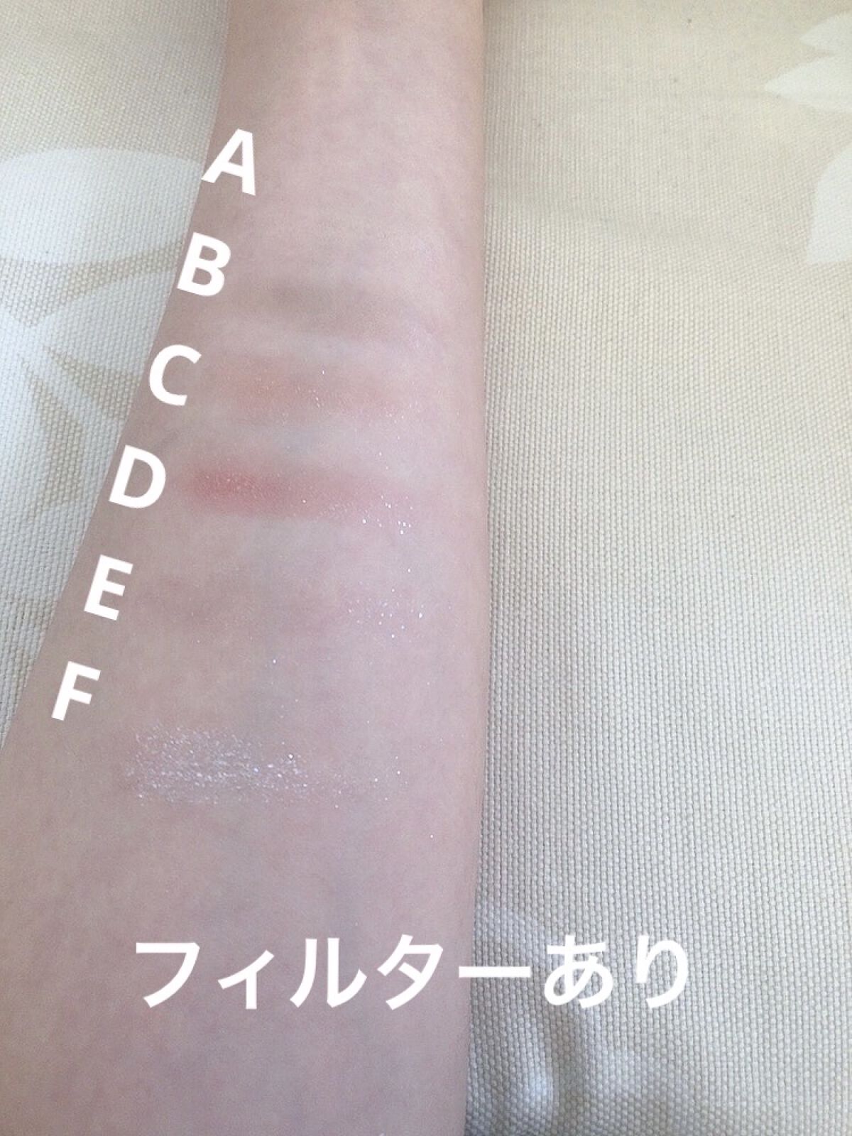 バランシングカラーパレット/KATE/アイシャドウパレットを使ったクチコミ（3枚目）