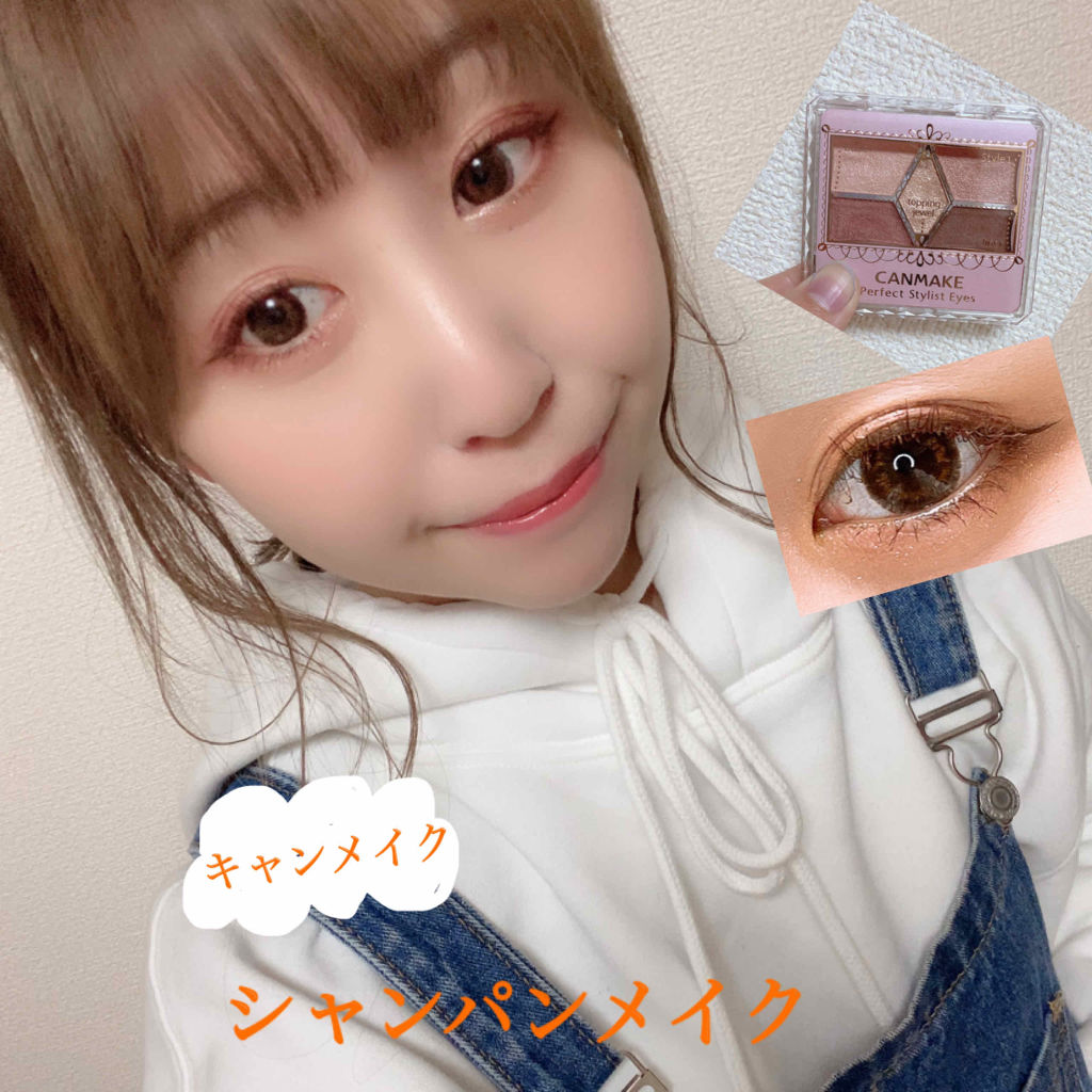 アクアリィ ブースト リップラッカー/リンメル ロンドン/リップグロスを使ったクチコミ（1枚目）