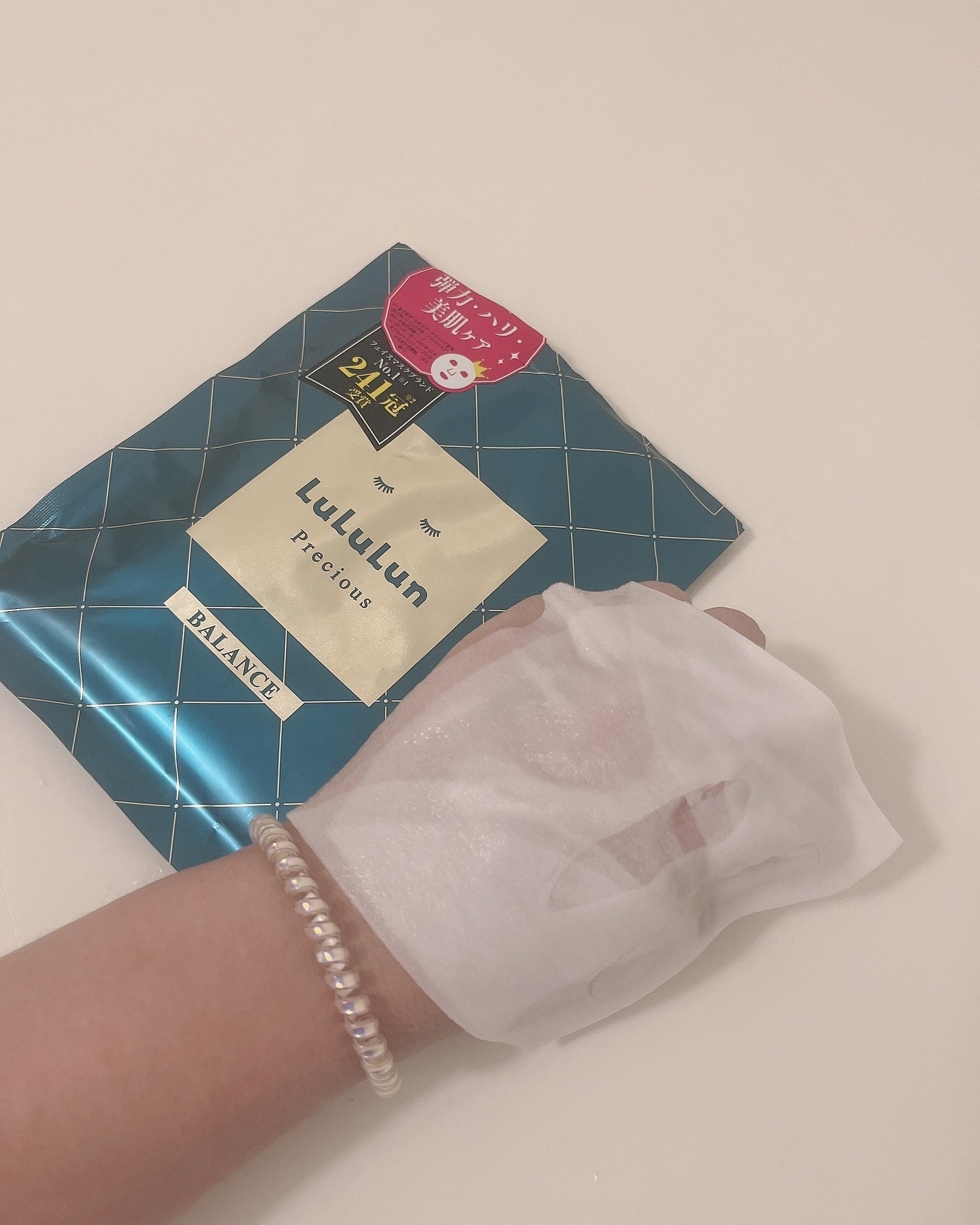 ルルルンプレシャス GREEN(バランス)【旧】/ルルルン/シートマスク・パックを使ったクチコミ(4枚目)