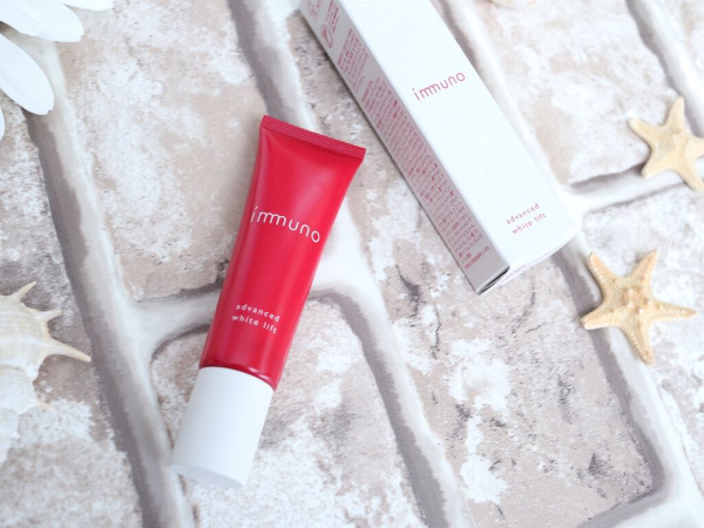 アドバンスド ホワイトリフト /immuno/フェイスクリームを使ったクチコミ(2枚目)