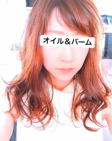 N. ナチュラルバーム/N./ヘアバームを使ったクチコミ(4枚目)